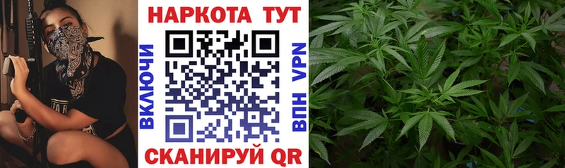 Где можно купить наркотики Свирск МАРИХУАНА АМФЕТАМИН Мефедрон