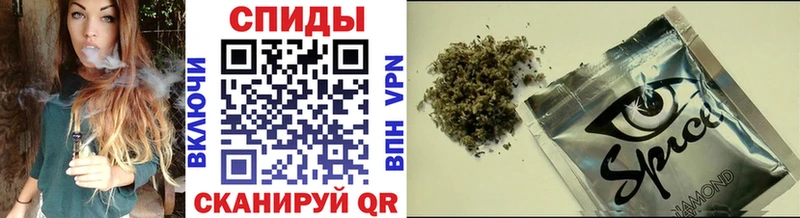 гидра зеркало  Свирск  БУТИРАТ 1.4BDO 