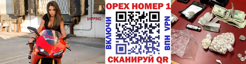 где продают наркотики  OMG ONION  Кокаин Боливия  Свирск 
