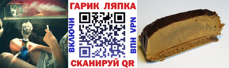 где купить наркоту  Свирск  Гашиш Ice-O-Lator 