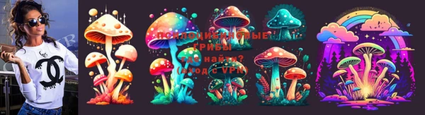винт Балабаново
