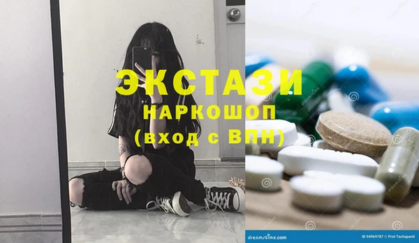 винт Балабаново