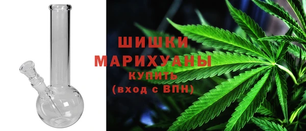 spice Балахна