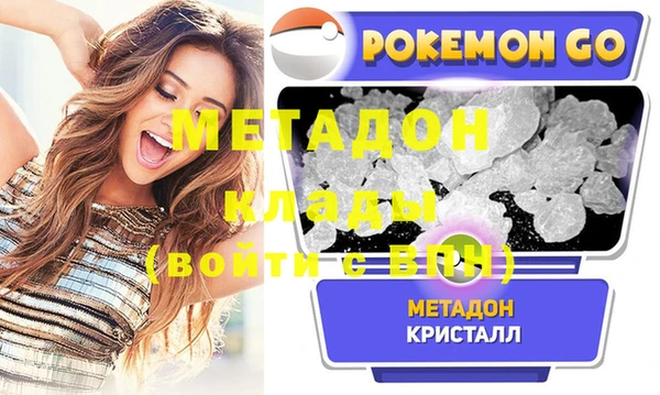винт Балабаново