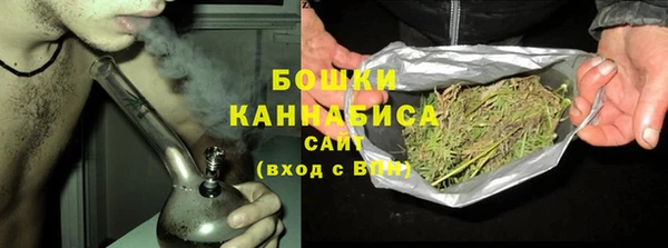 ALPHA-PVP Баксан