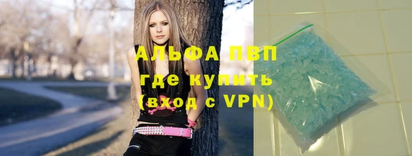 винт Балабаново