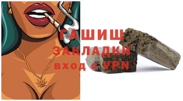 дмт Белокуриха