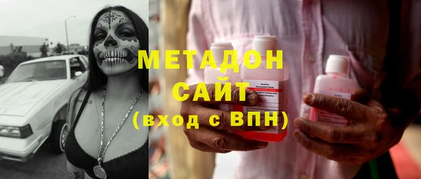 PSILOCYBIN Беломорск
