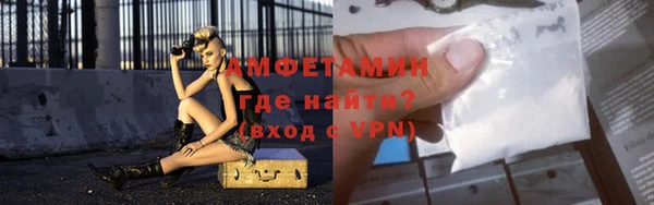 винт Балабаново