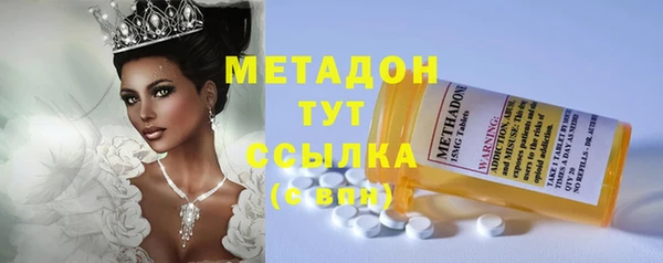 ALPHA-PVP Баксан
