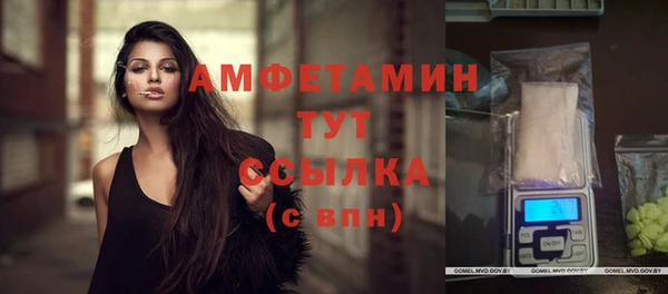 винт Балабаново