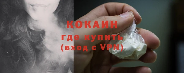 винт Балабаново