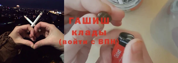 spice Балахна