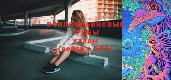винт Балабаново