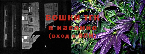ALPHA-PVP Баксан