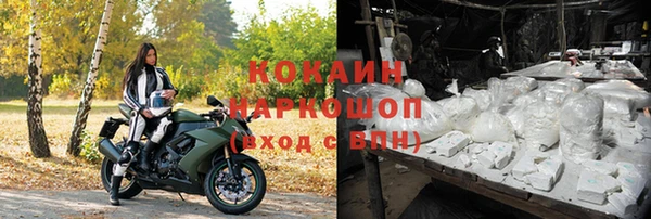 винт Балабаново