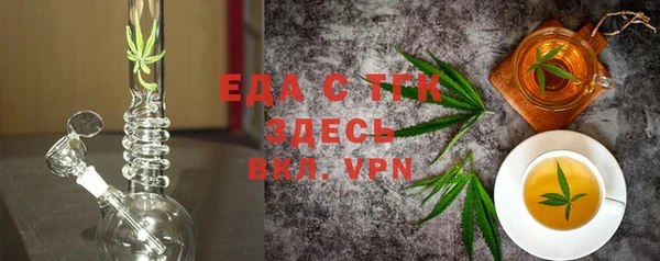 винт Балабаново