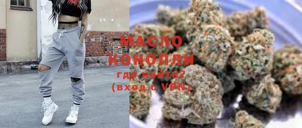 винт Балабаново