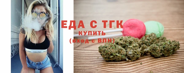 ALPHA-PVP Баксан