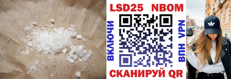 Лсд 25 экстази кислота Свирск