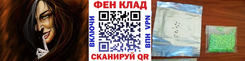 Метамфетамин пудра  Свирск 