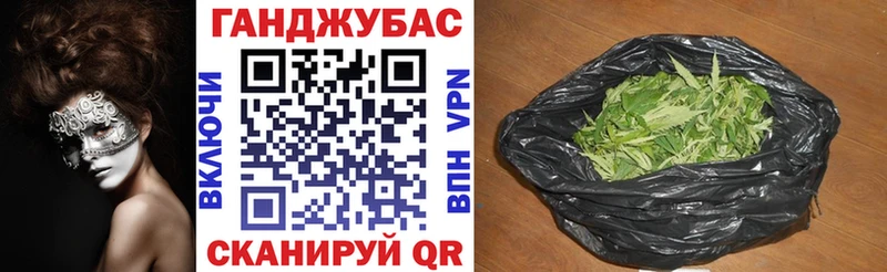 Бошки марихуана сатива  Свирск 